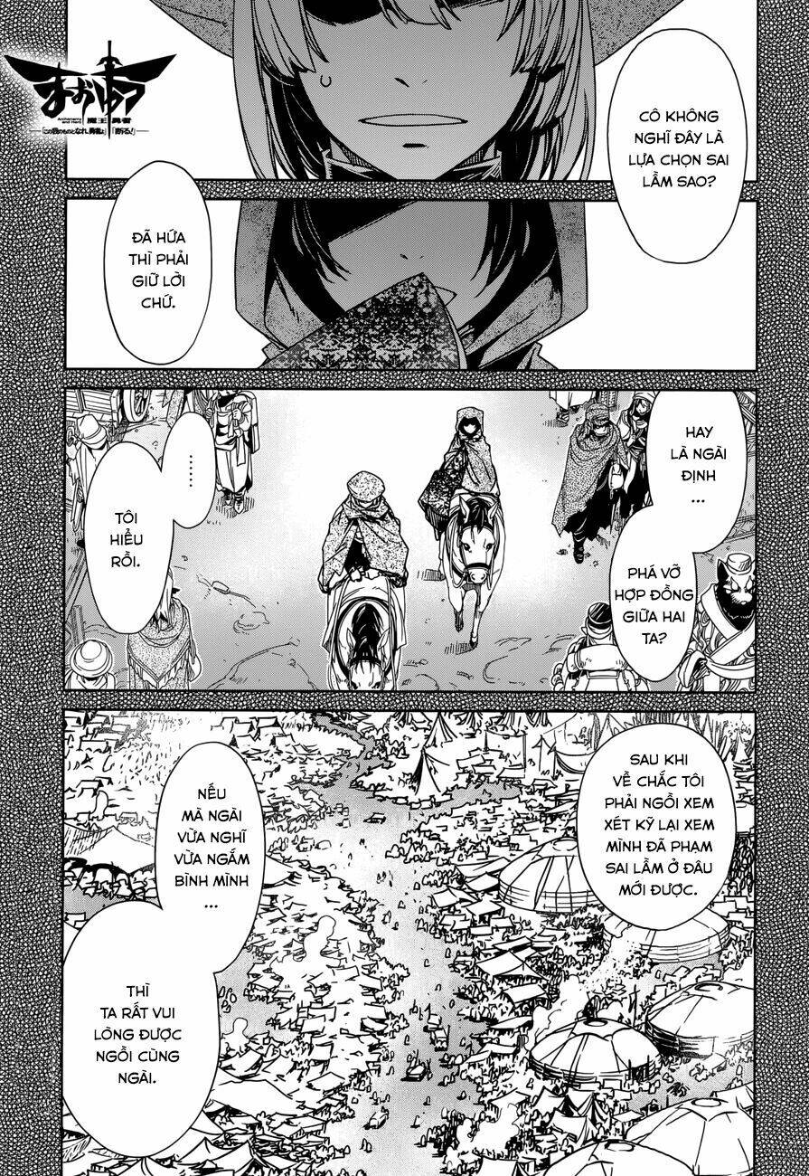 Maoyuu Maoh Yuusha - Chapter 27