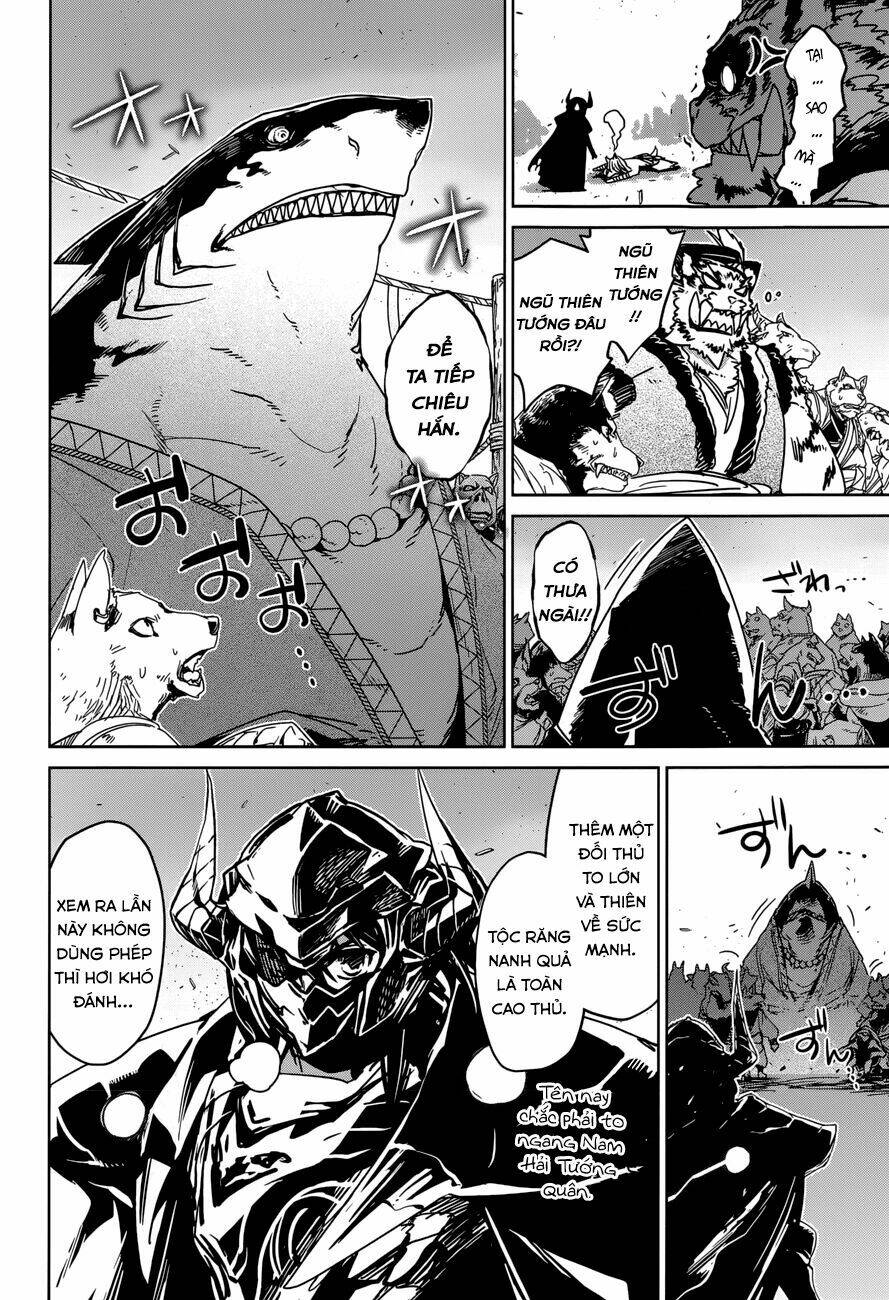 Maoyuu Maoh Yuusha - Chapter 27