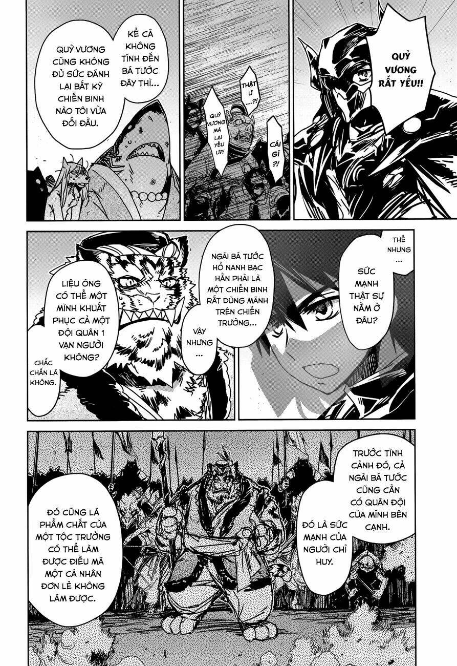 Maoyuu Maoh Yuusha - Chapter 27