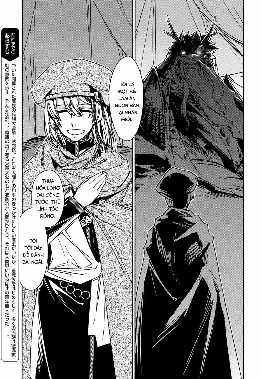 Maoyuu Maoh Yuusha - Chapter 27