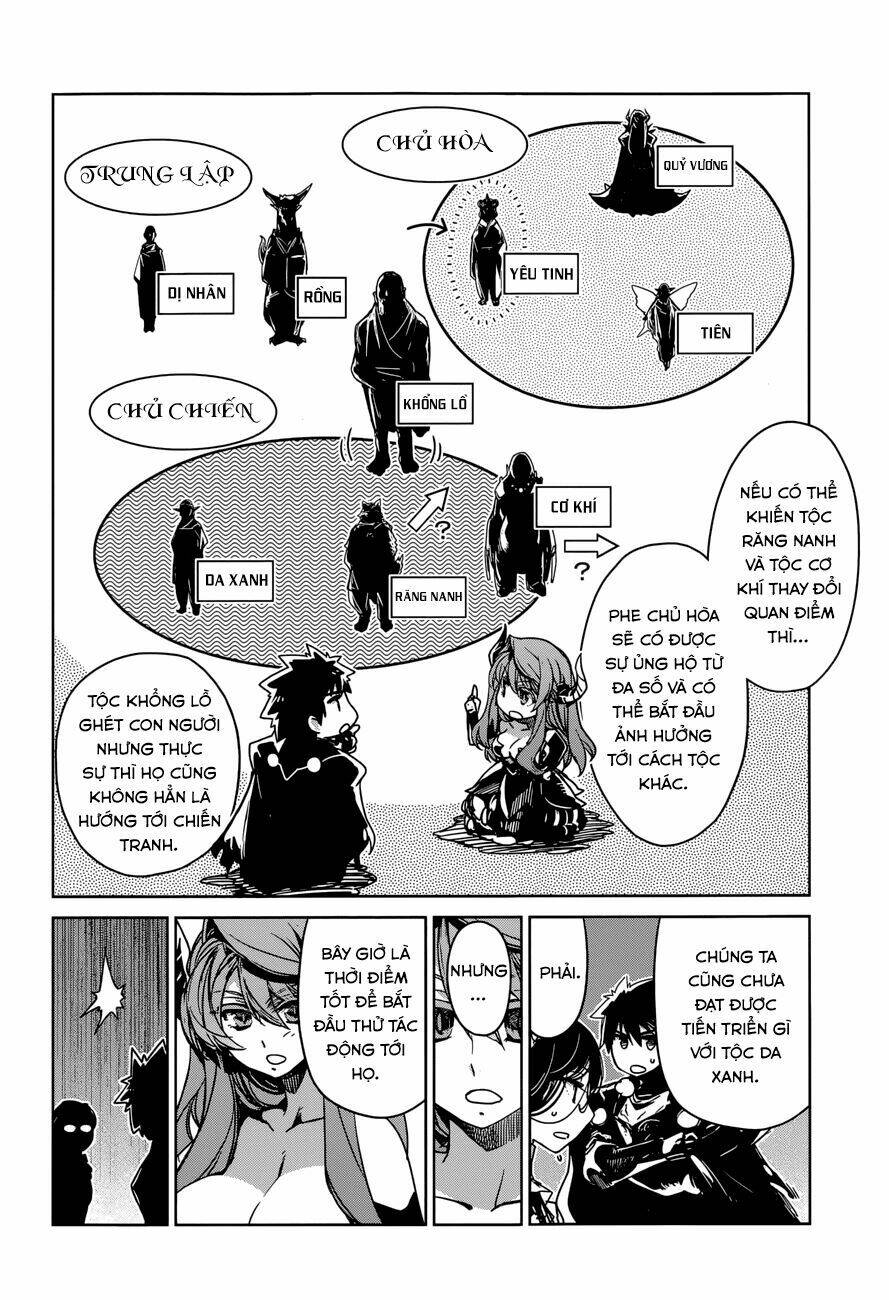 Maoyuu Maoh Yuusha - Chapter 27