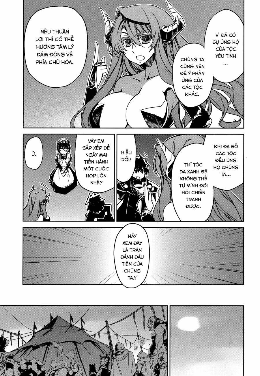 Maoyuu Maoh Yuusha - Chapter 27