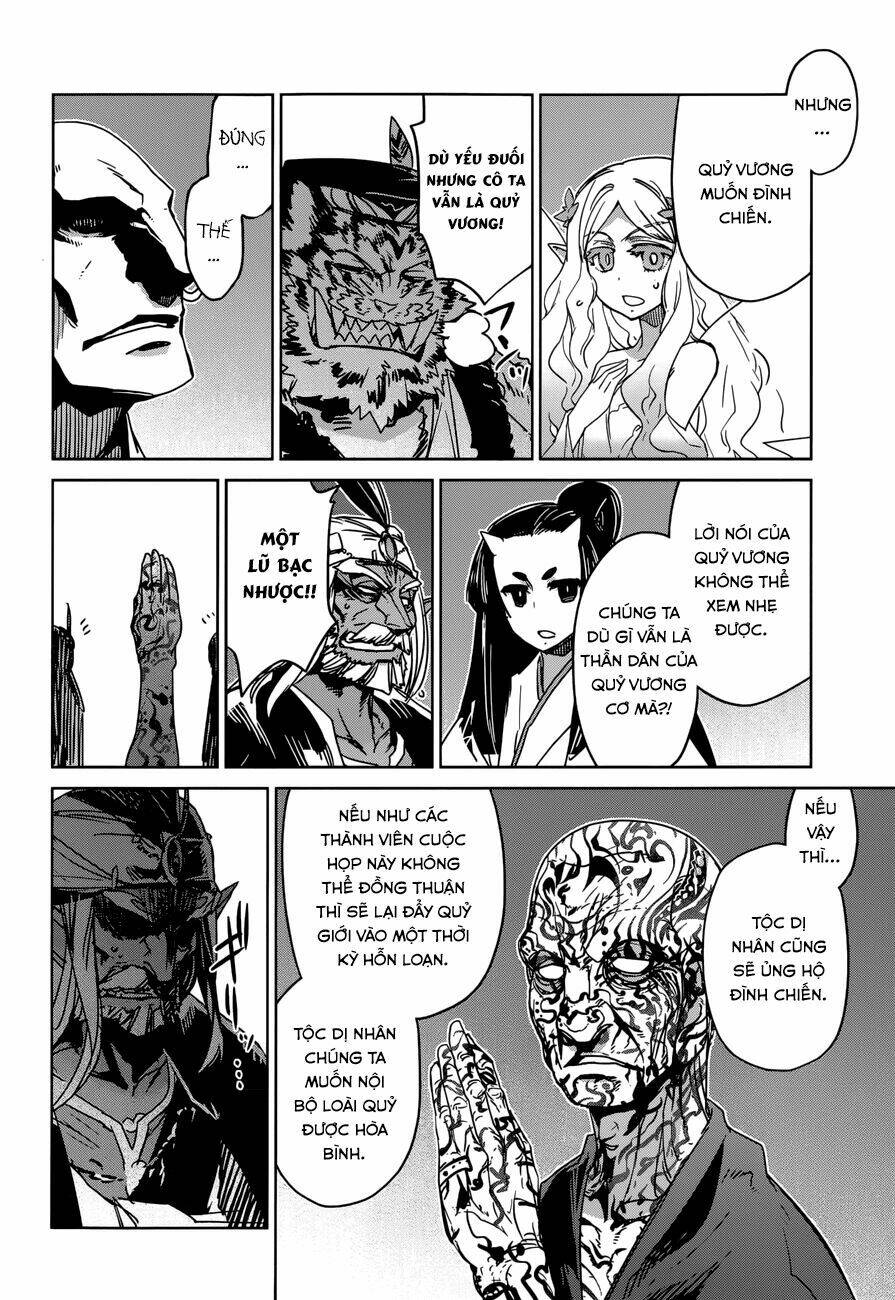 Maoyuu Maoh Yuusha - Chapter 27