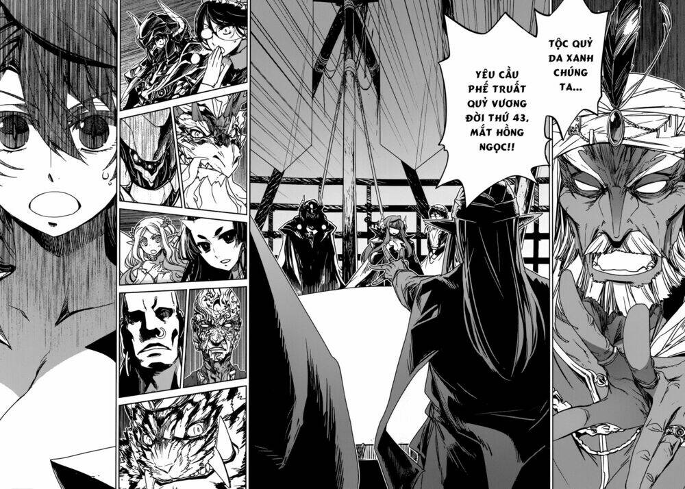 Maoyuu Maoh Yuusha - Chapter 27