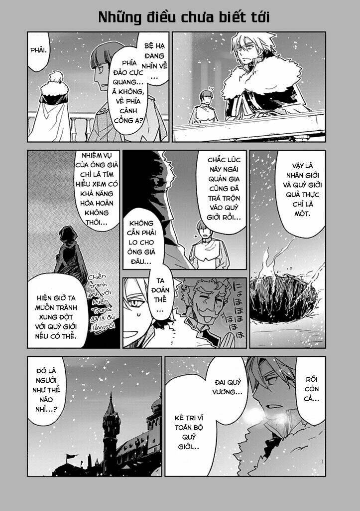 Maoyuu Maoh Yuusha - Chapter 27