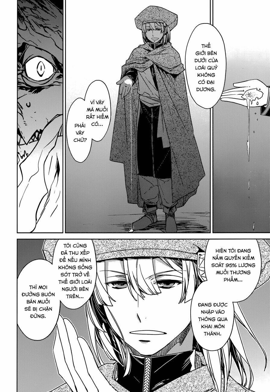 Maoyuu Maoh Yuusha - Chapter 27