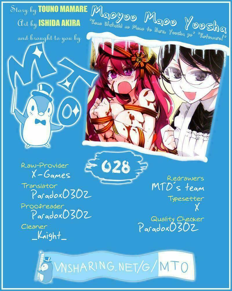 Maoyuu Maoh Yuusha - Chapter 28