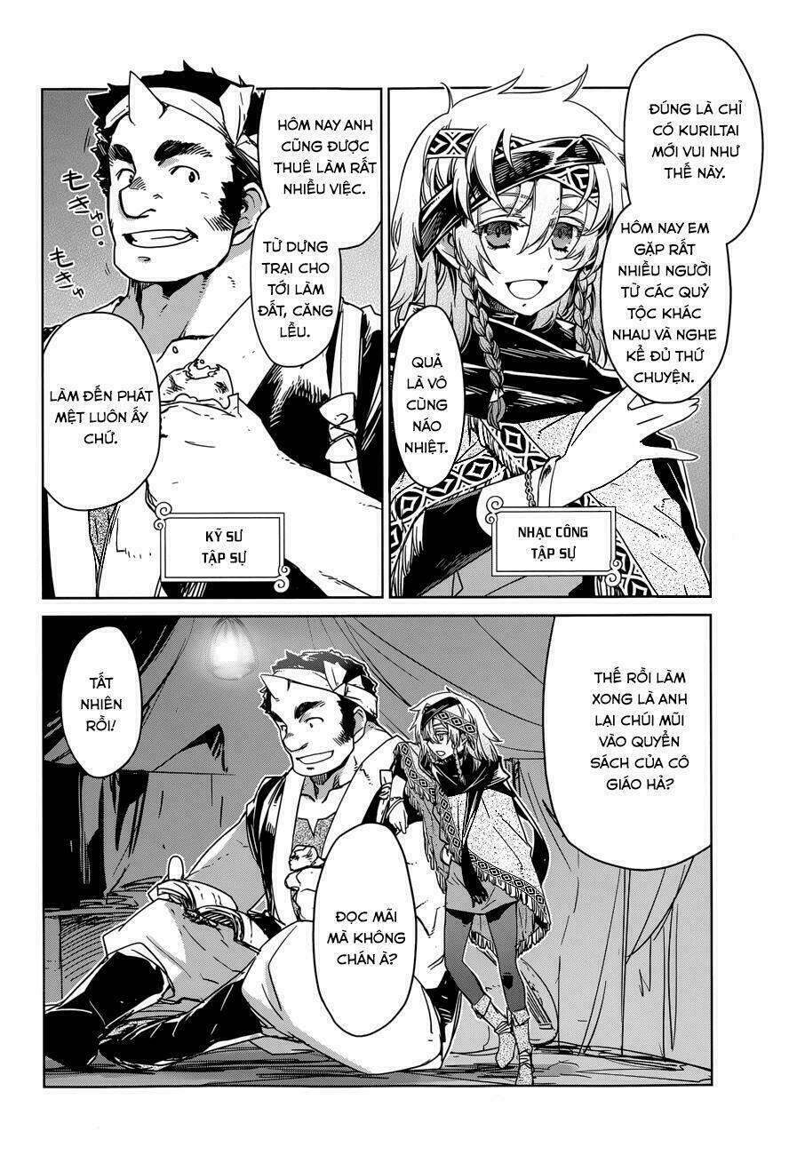 Maoyuu Maoh Yuusha - Chapter 28