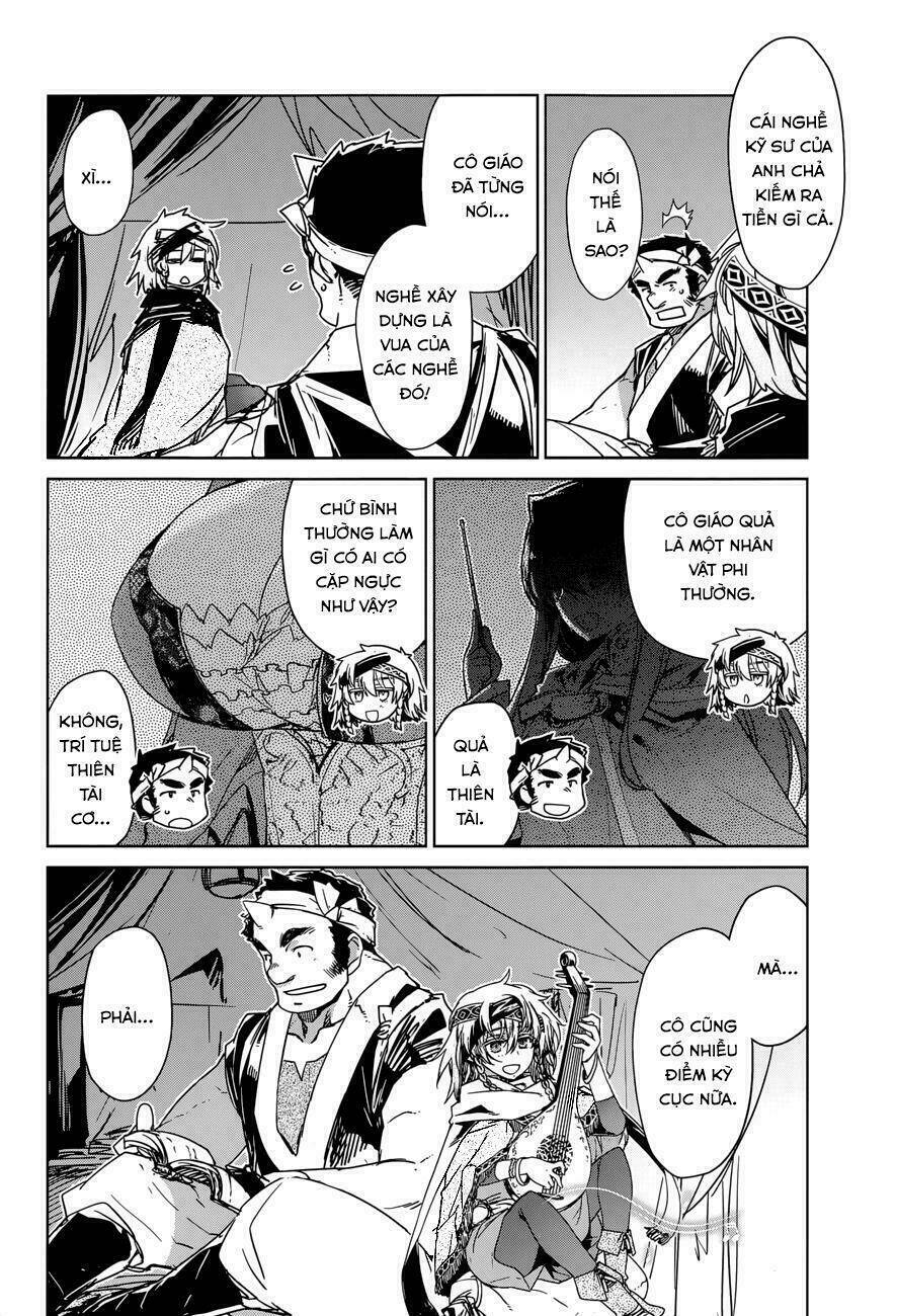 Maoyuu Maoh Yuusha - Chapter 28
