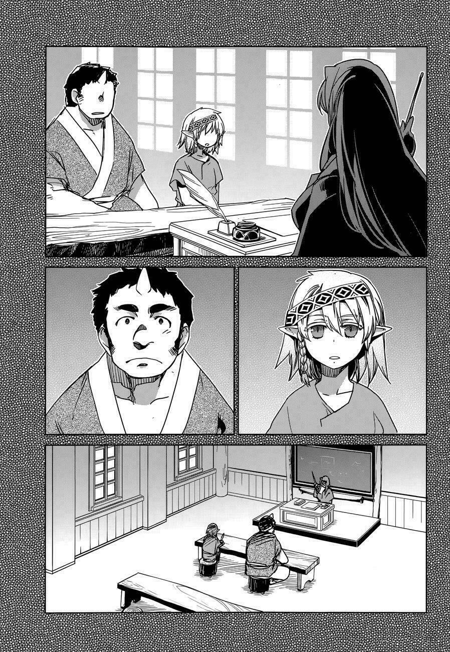 Maoyuu Maoh Yuusha - Chapter 28