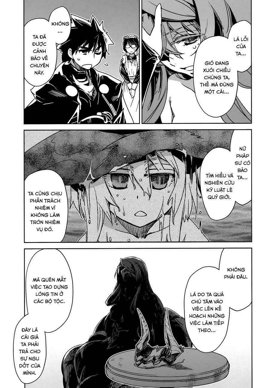 Maoyuu Maoh Yuusha - Chapter 28