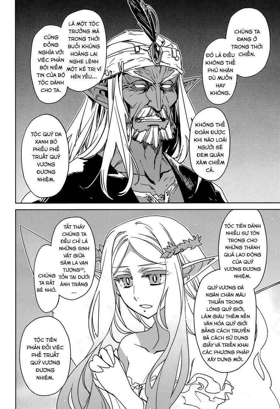 Maoyuu Maoh Yuusha - Chapter 28