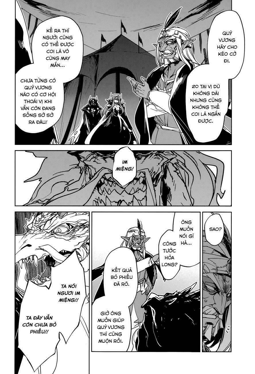 Maoyuu Maoh Yuusha - Chapter 28