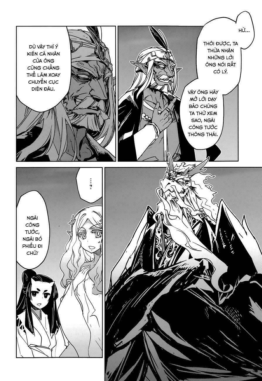 Maoyuu Maoh Yuusha - Chapter 28
