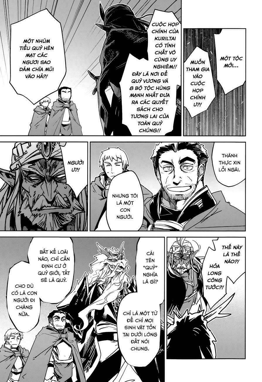 Maoyuu Maoh Yuusha - Chapter 28