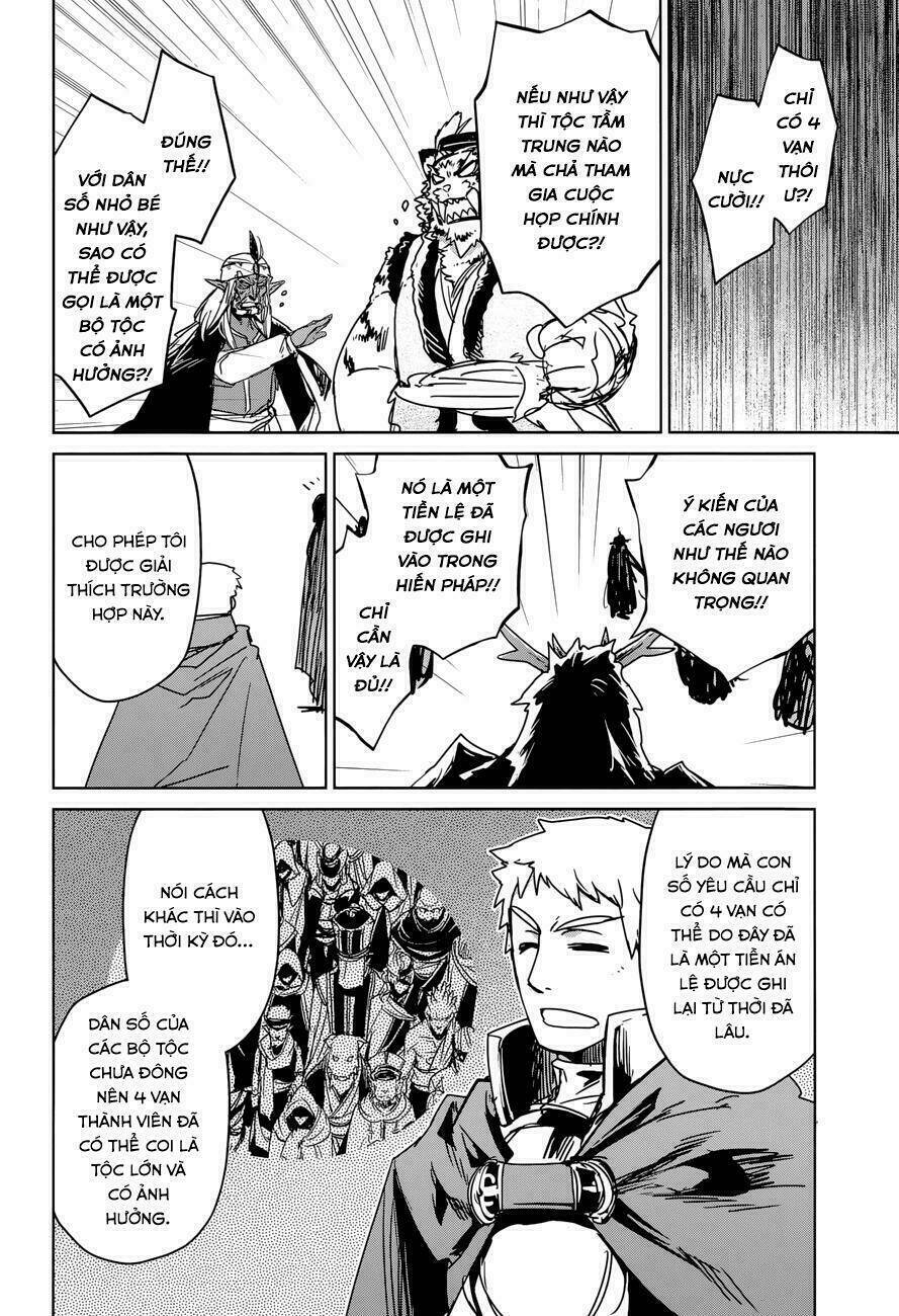 Maoyuu Maoh Yuusha - Chapter 28