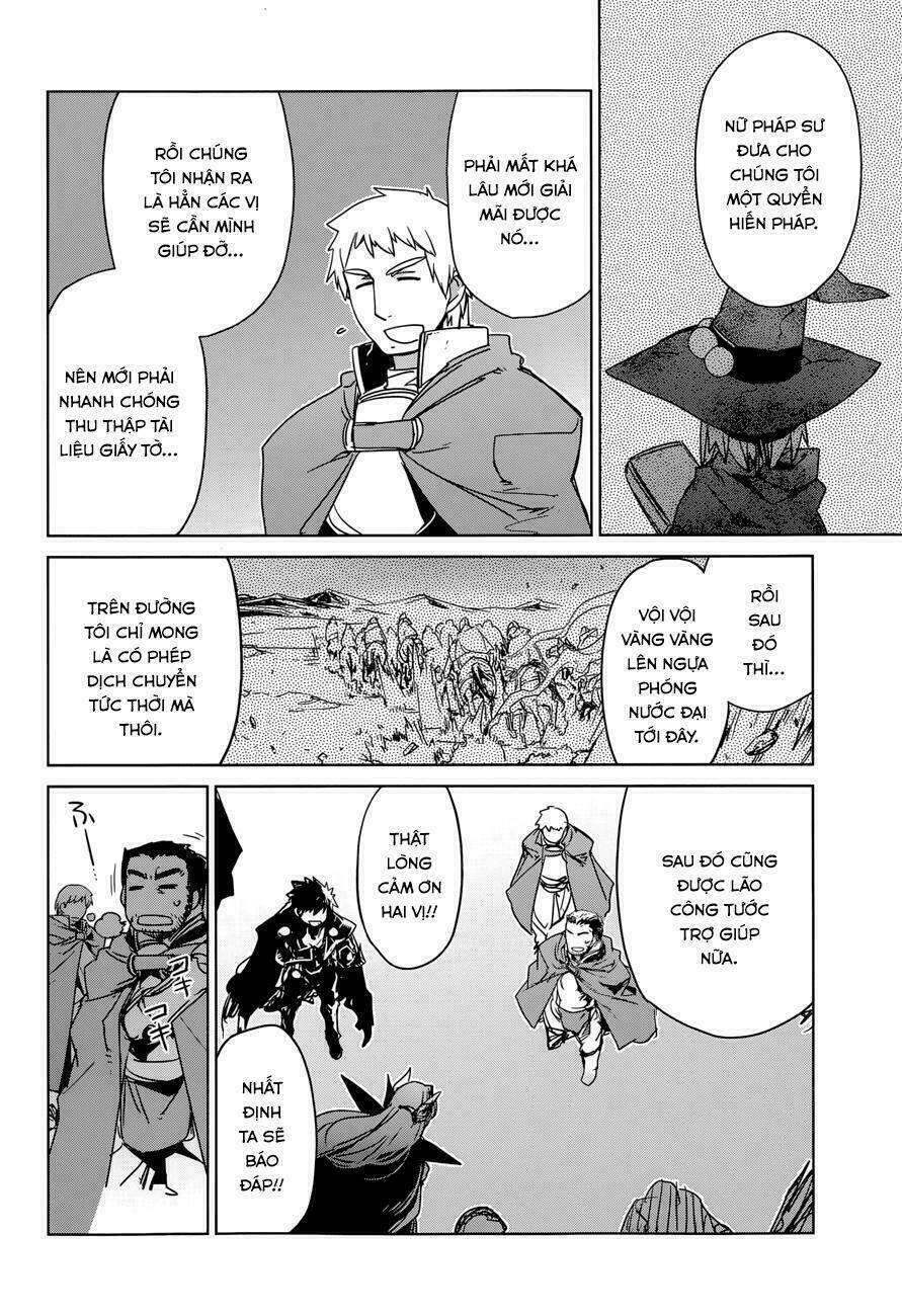 Maoyuu Maoh Yuusha - Chapter 28
