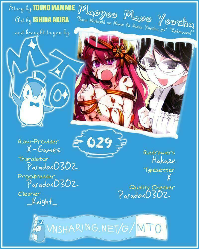 Maoyuu Maoh Yuusha - Chapter 29