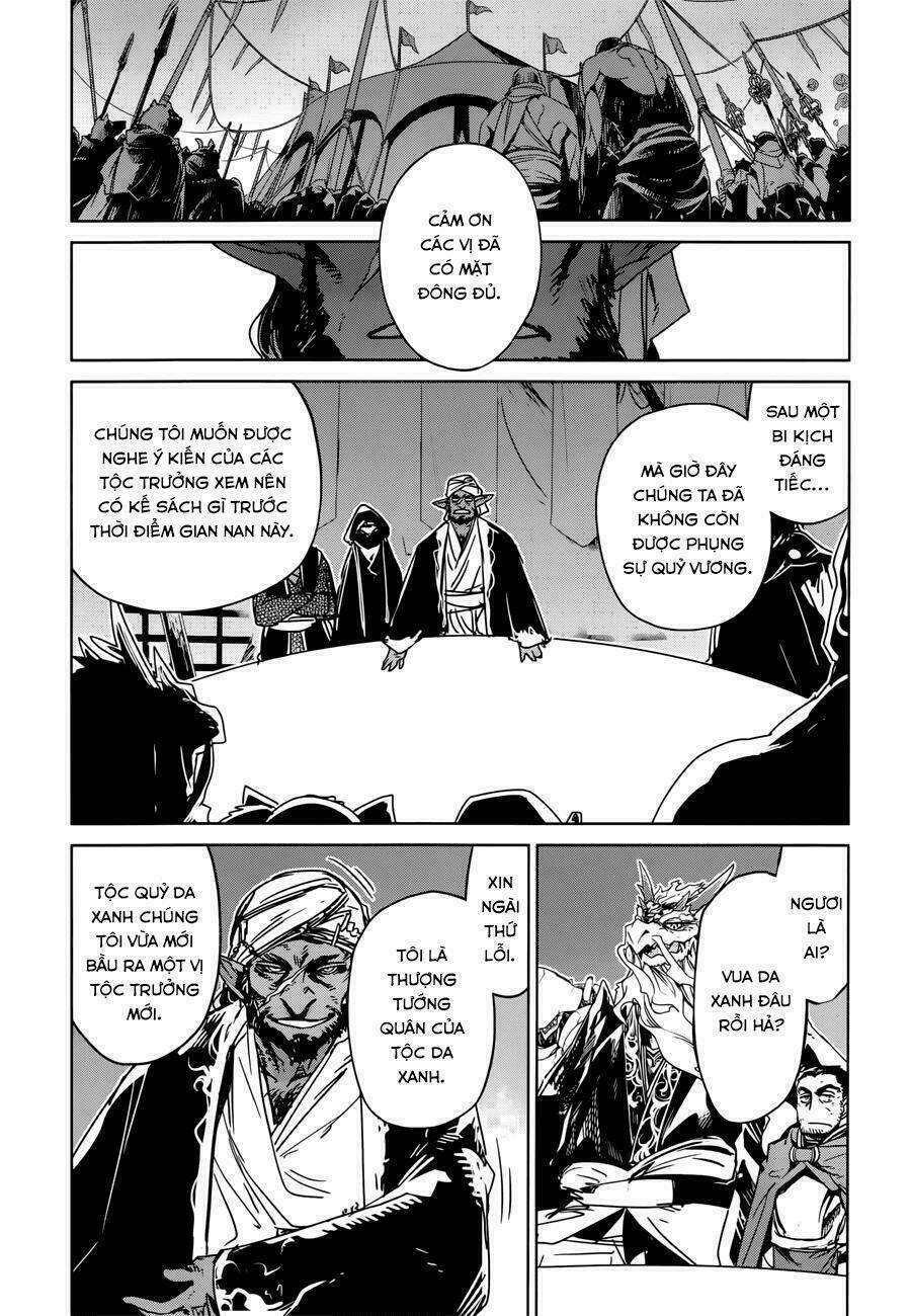 Maoyuu Maoh Yuusha - Chapter 29