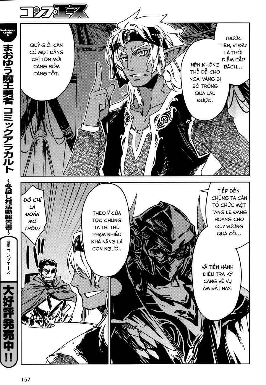 Maoyuu Maoh Yuusha - Chapter 29