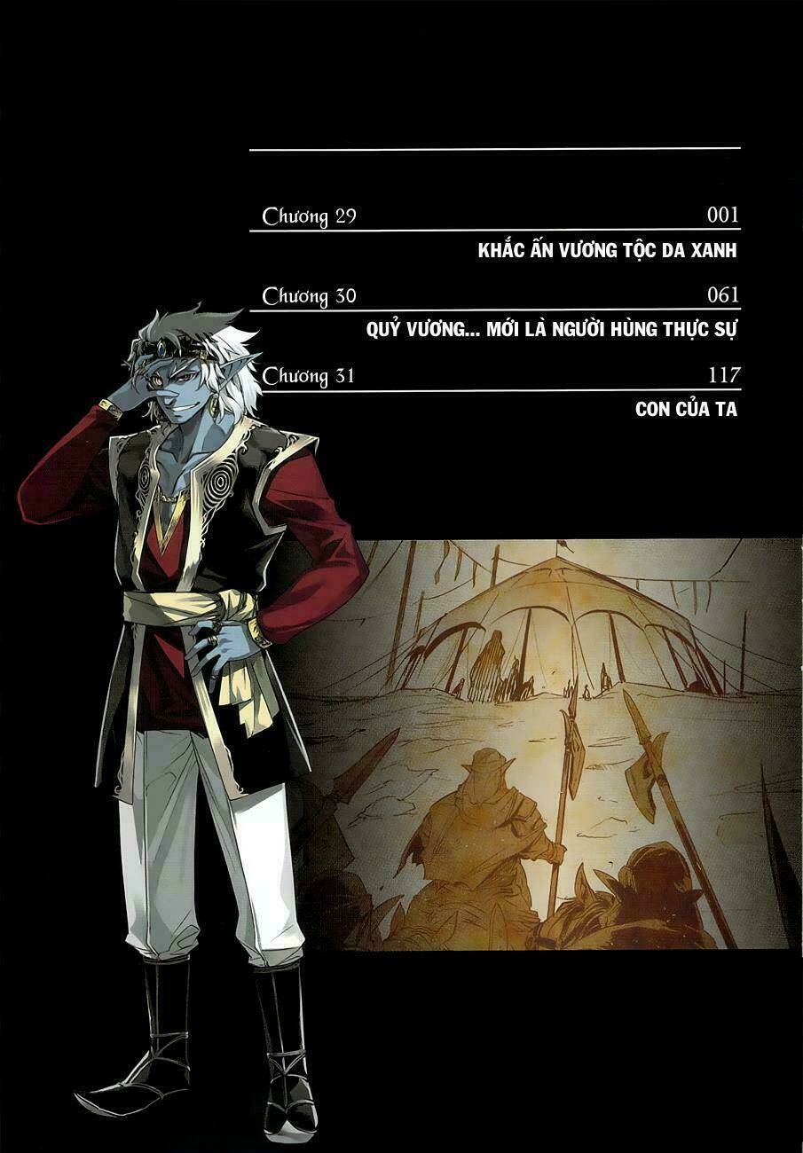 Maoyuu Maoh Yuusha - Chapter 29