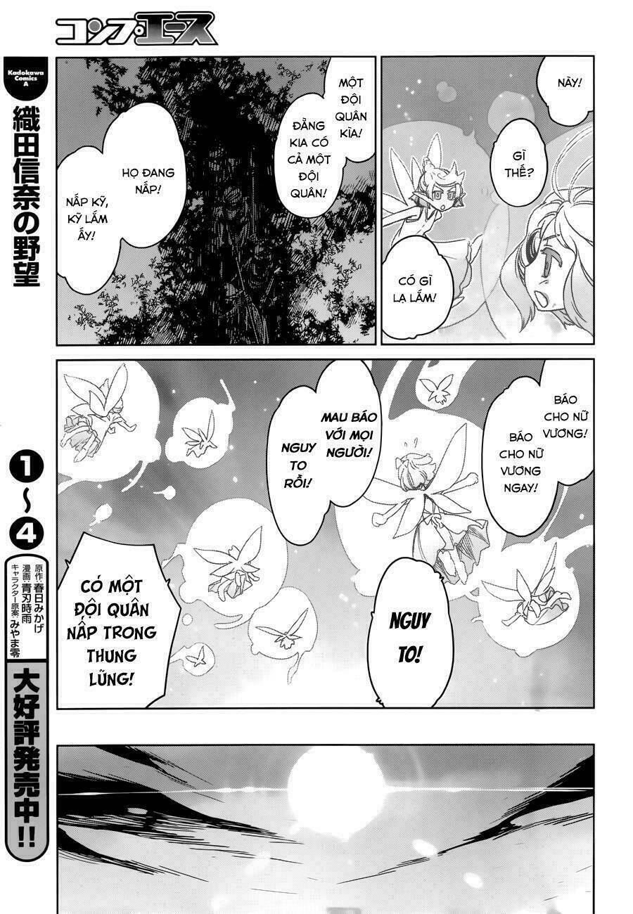 Maoyuu Maoh Yuusha - Chapter 29