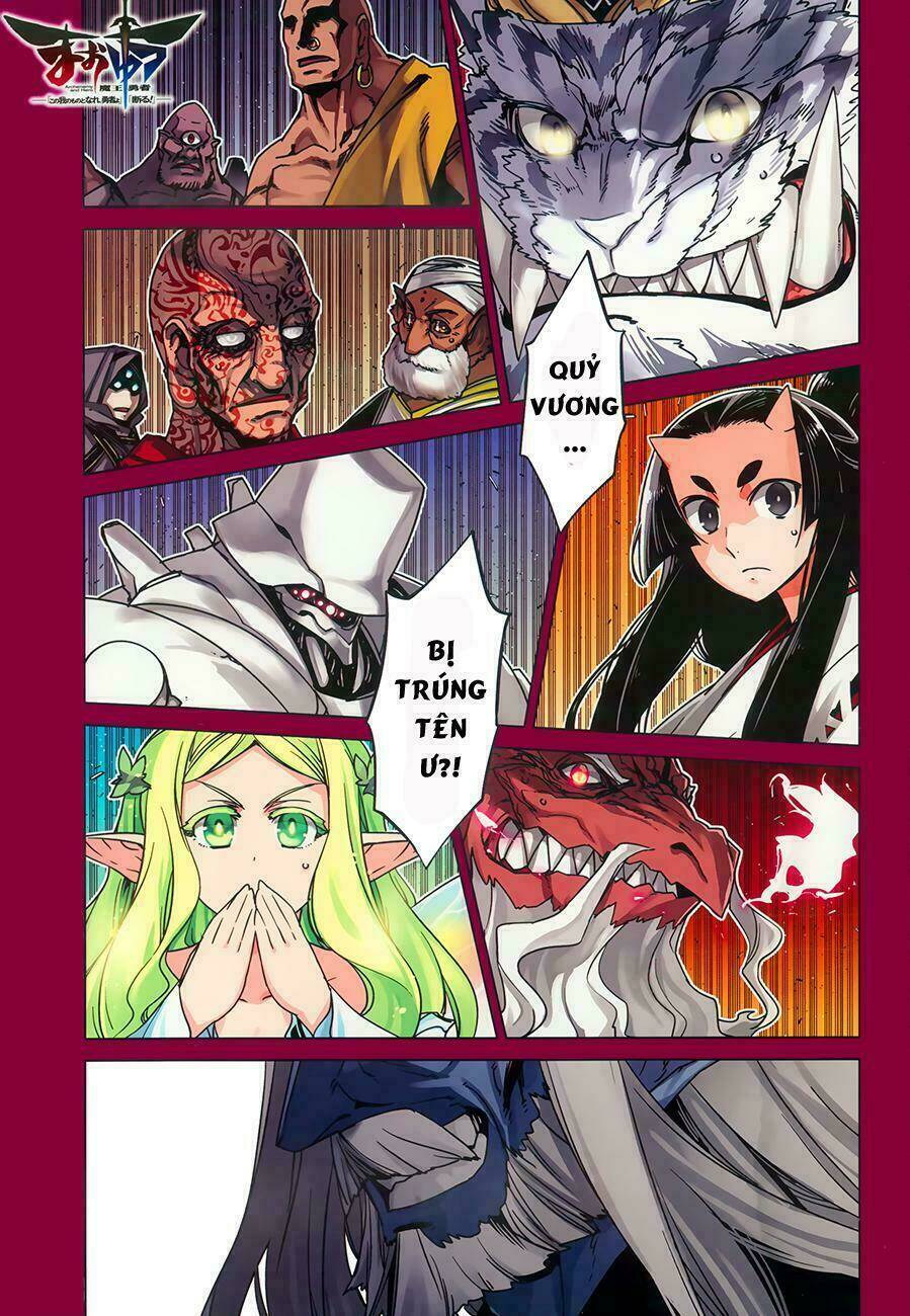 Maoyuu Maoh Yuusha - Chapter 29
