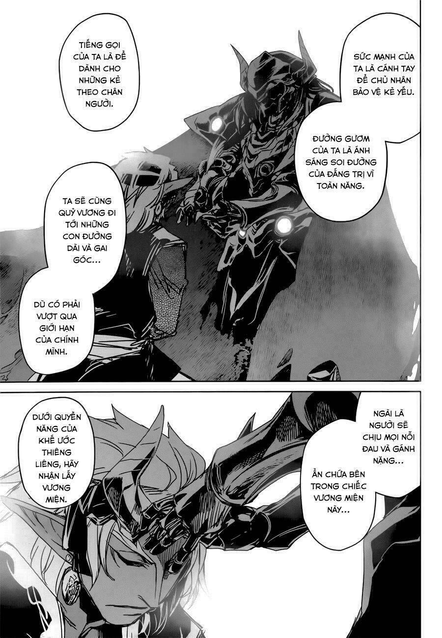 Maoyuu Maoh Yuusha - Chapter 29