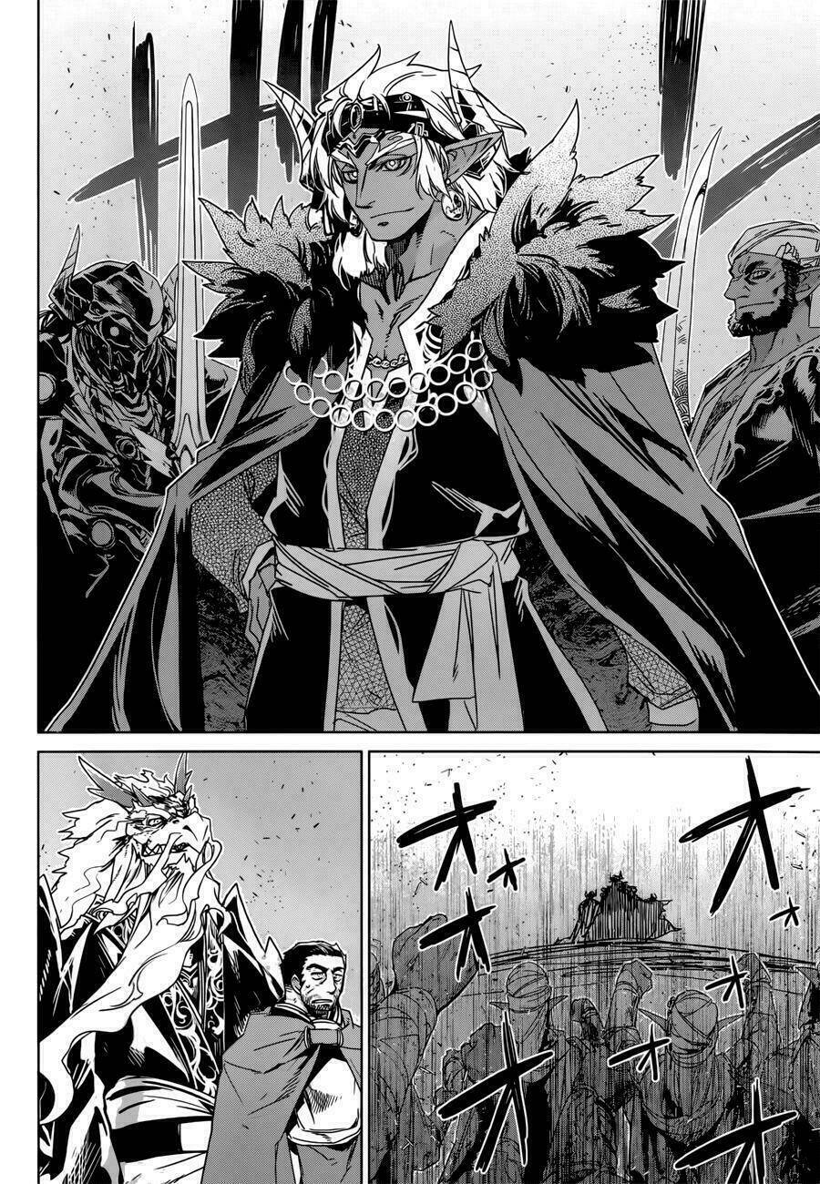Maoyuu Maoh Yuusha - Chapter 29