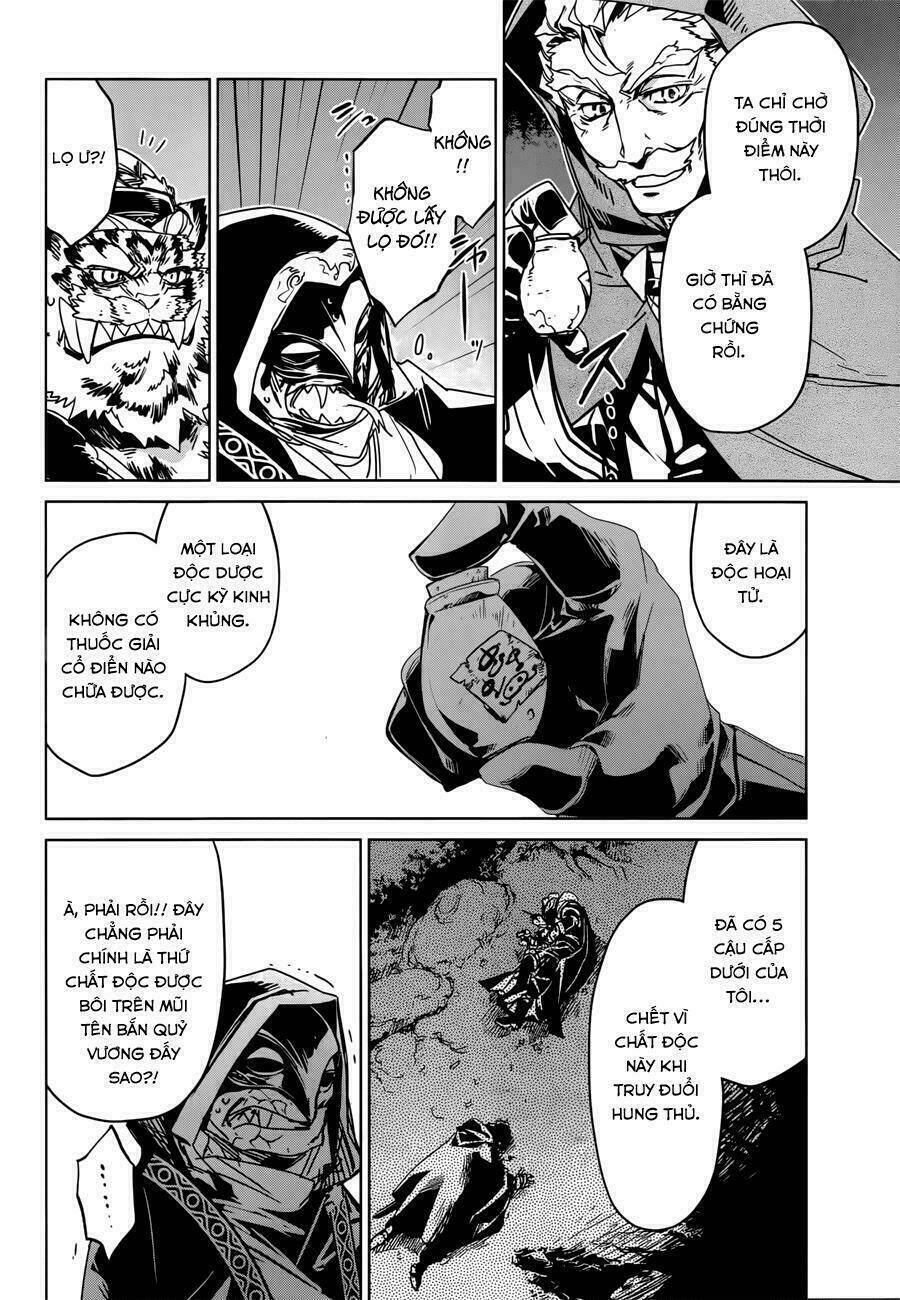 Maoyuu Maoh Yuusha - Chapter 29