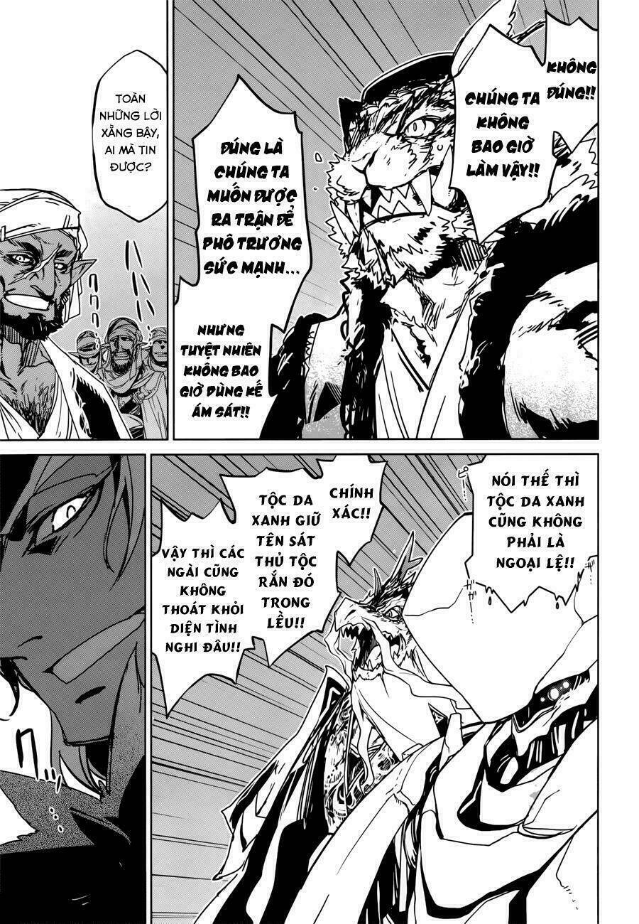 Maoyuu Maoh Yuusha - Chapter 29