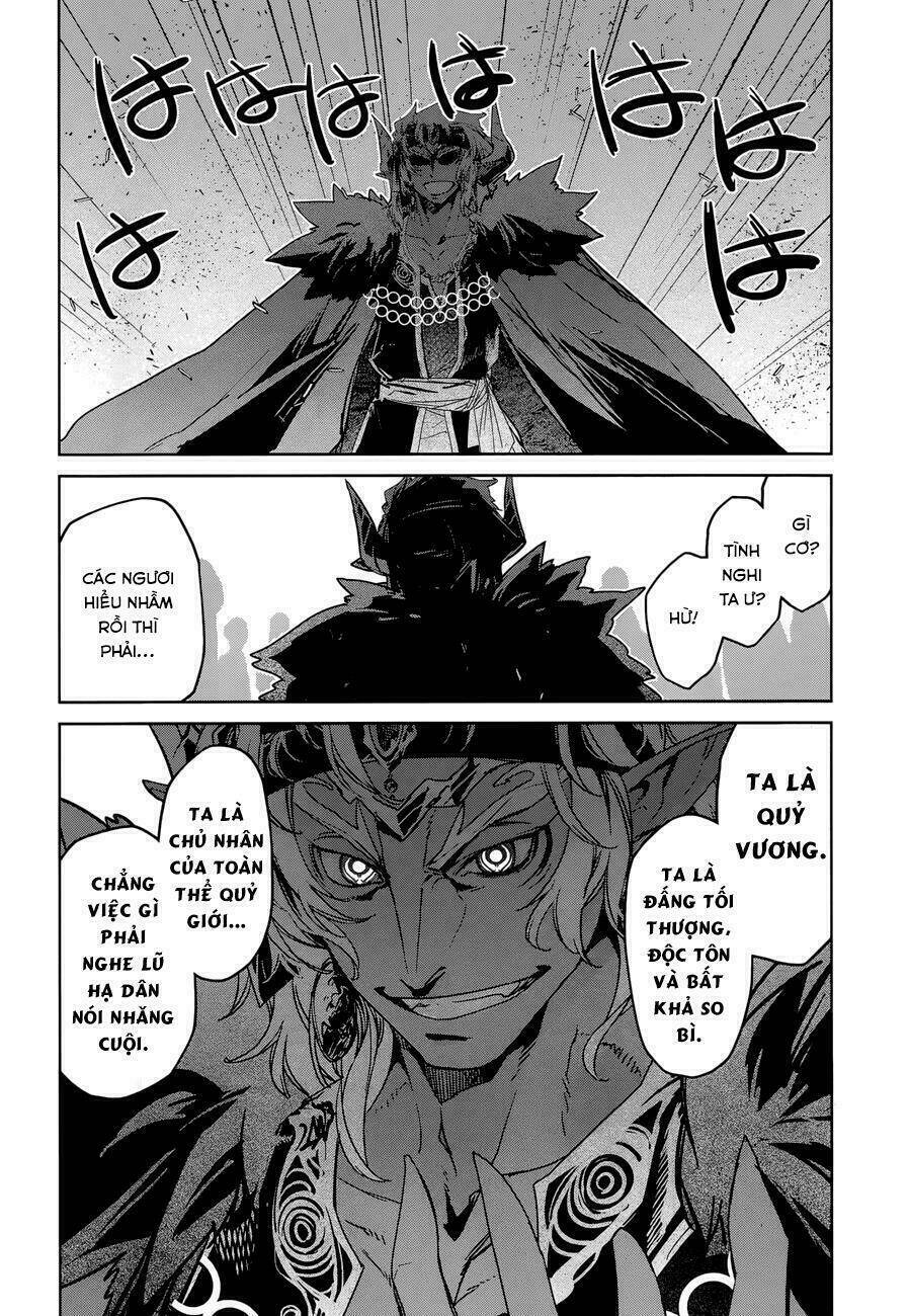 Maoyuu Maoh Yuusha - Chapter 29