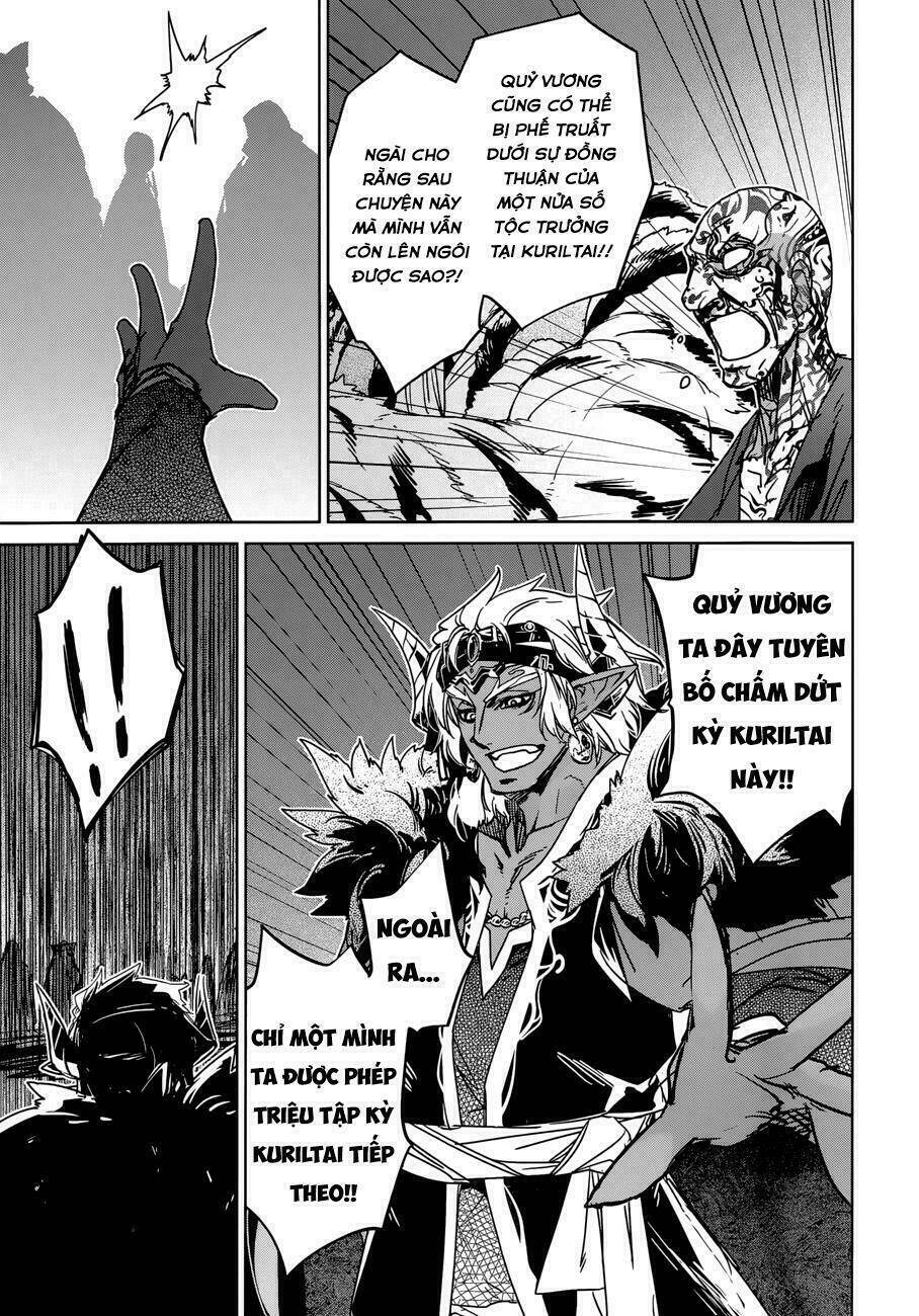 Maoyuu Maoh Yuusha - Chapter 29