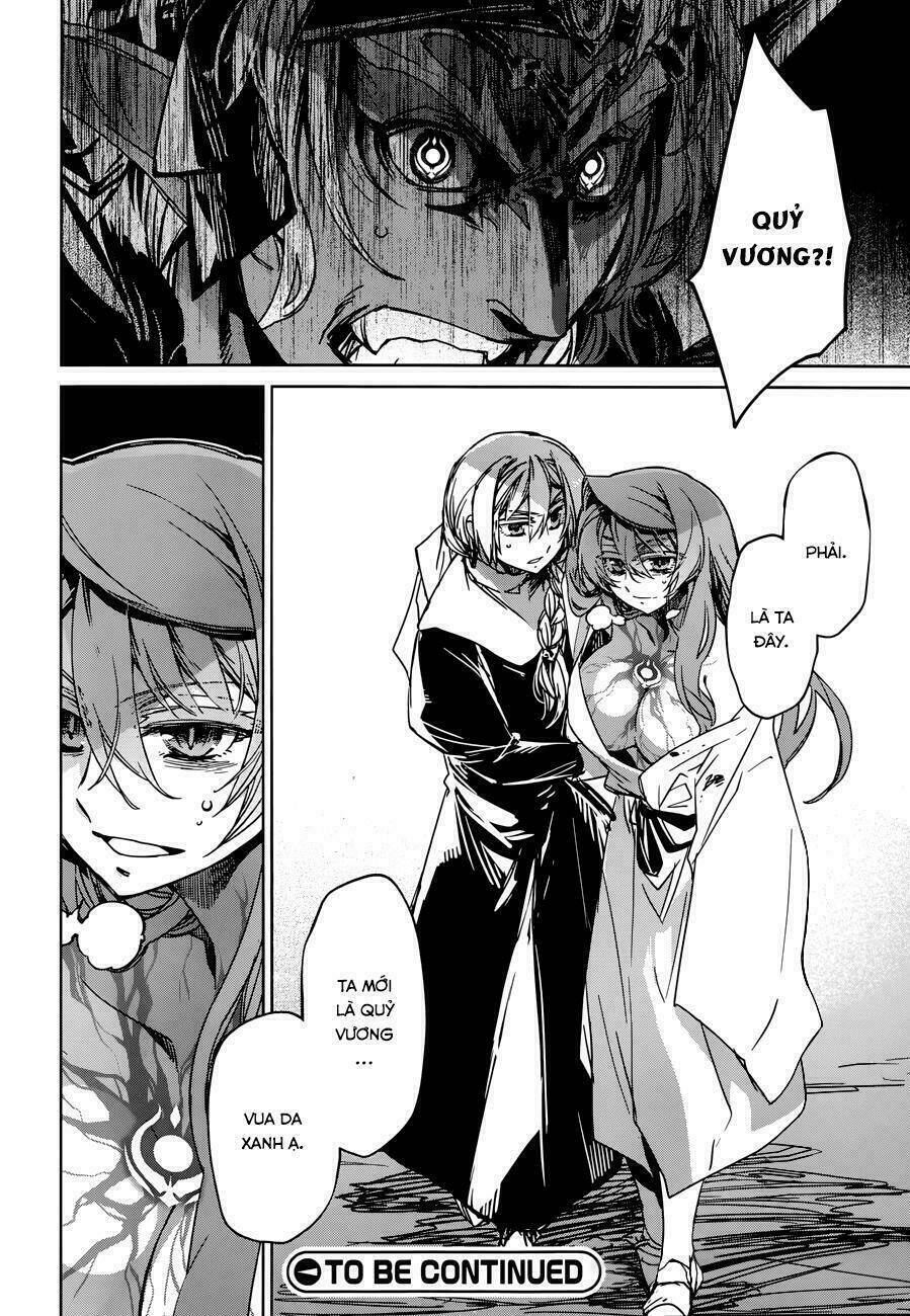 Maoyuu Maoh Yuusha - Chapter 29