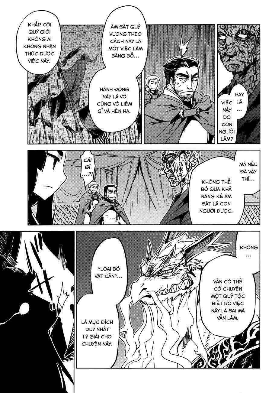 Maoyuu Maoh Yuusha - Chapter 29