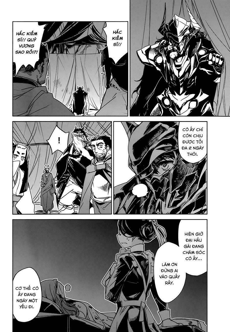 Maoyuu Maoh Yuusha - Chapter 29