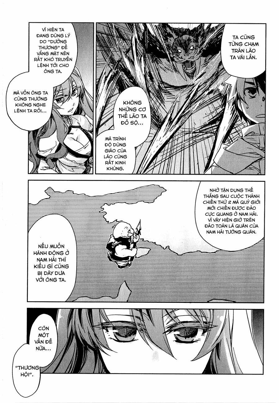 Maoyuu Maoh Yuusha - Chapter 3