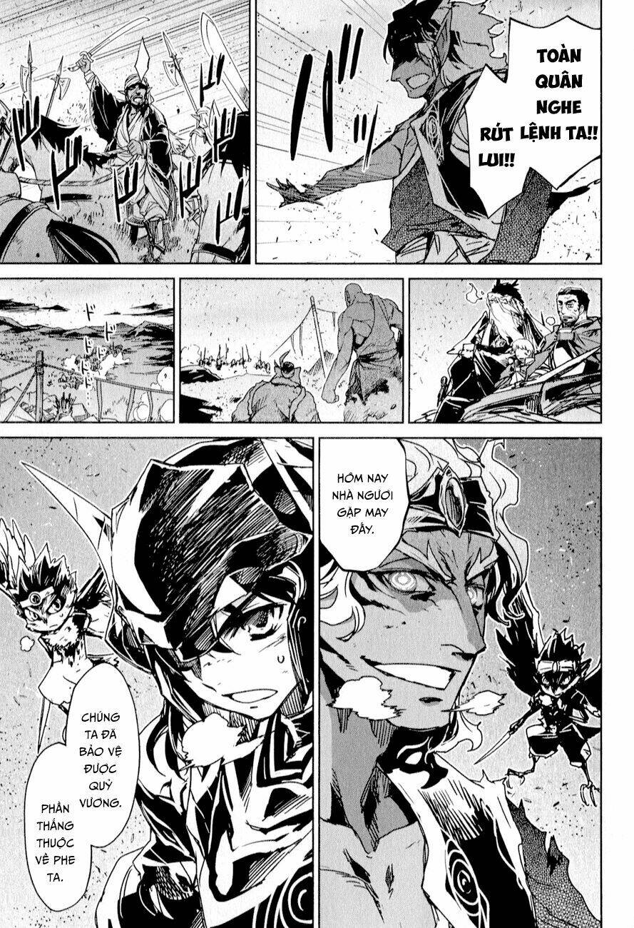 Maoyuu Maoh Yuusha - Chapter 30