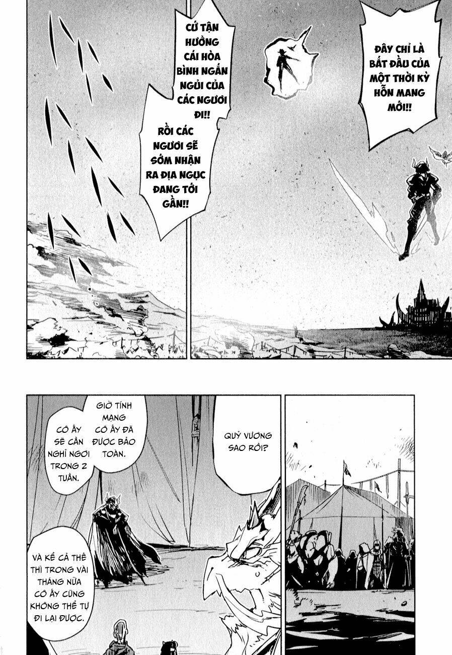 Maoyuu Maoh Yuusha - Chapter 30