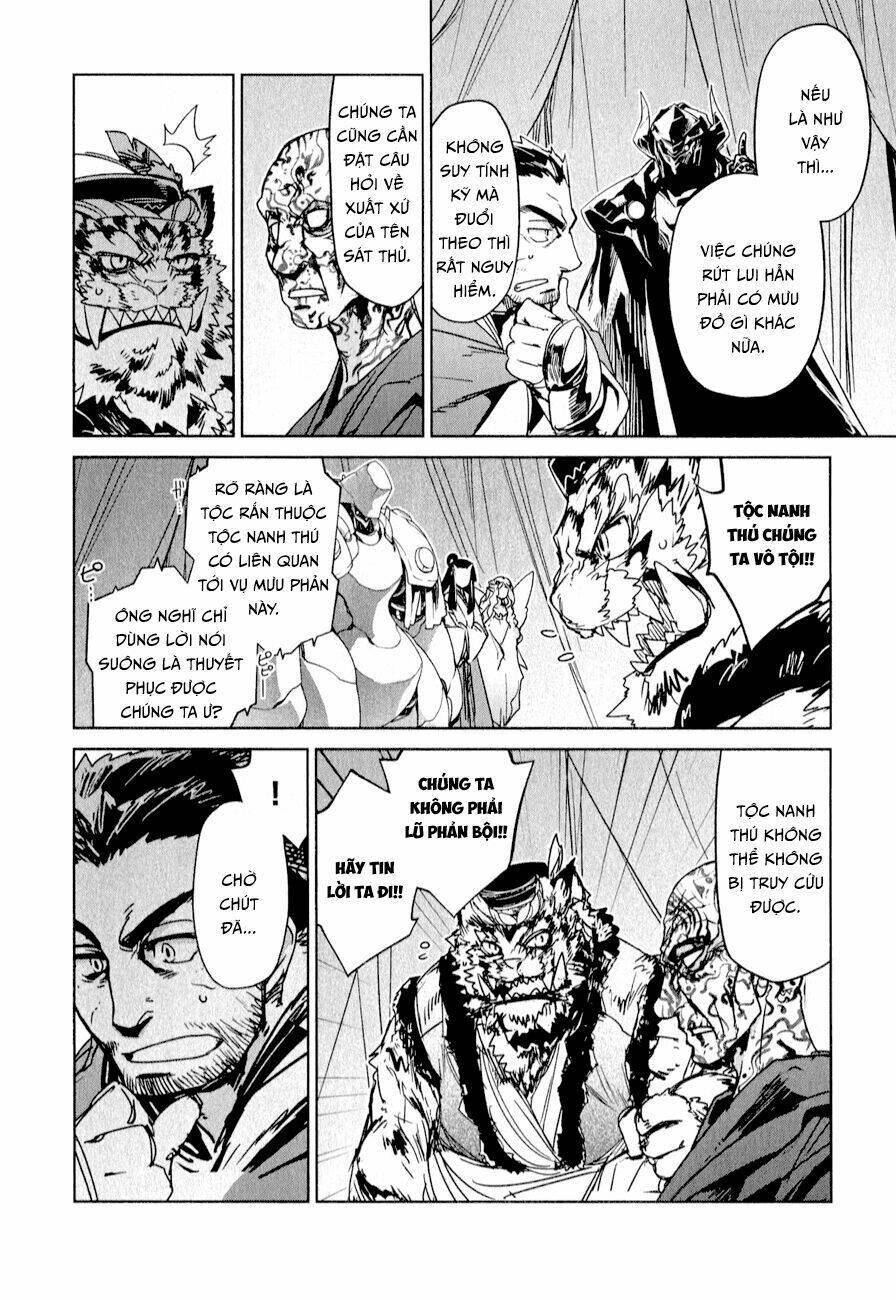 Maoyuu Maoh Yuusha - Chapter 30