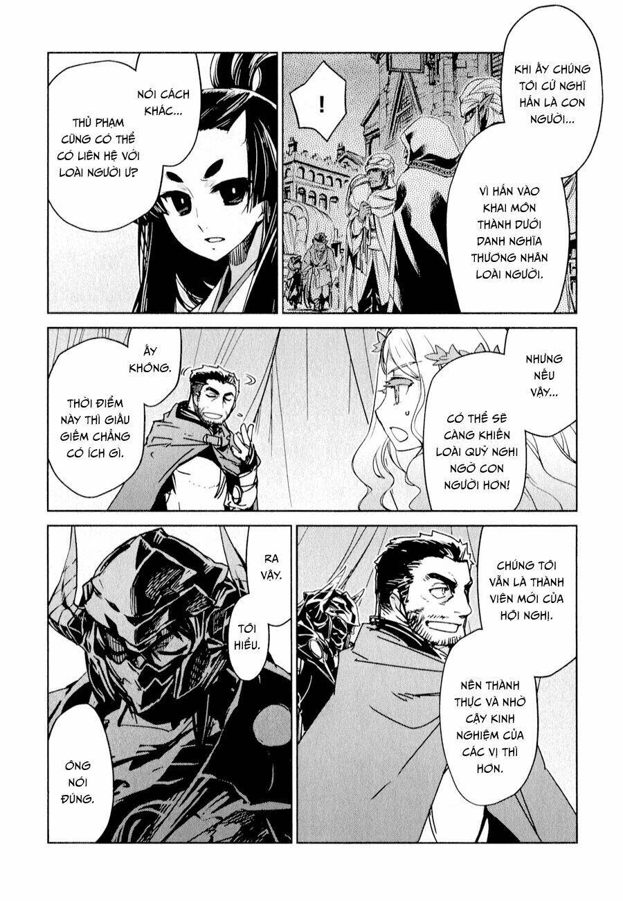 Maoyuu Maoh Yuusha - Chapter 30