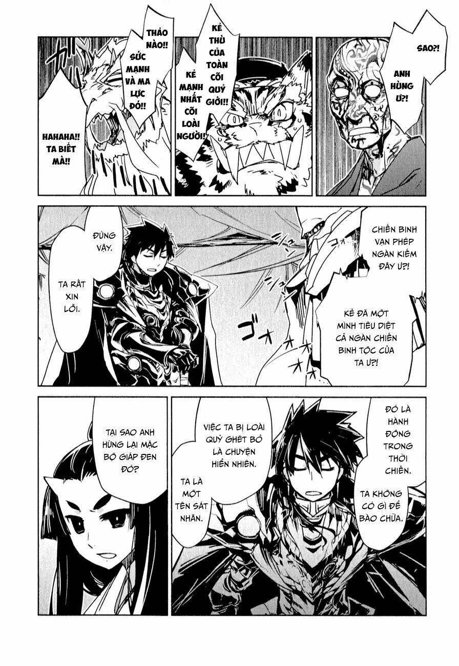 Maoyuu Maoh Yuusha - Chapter 30