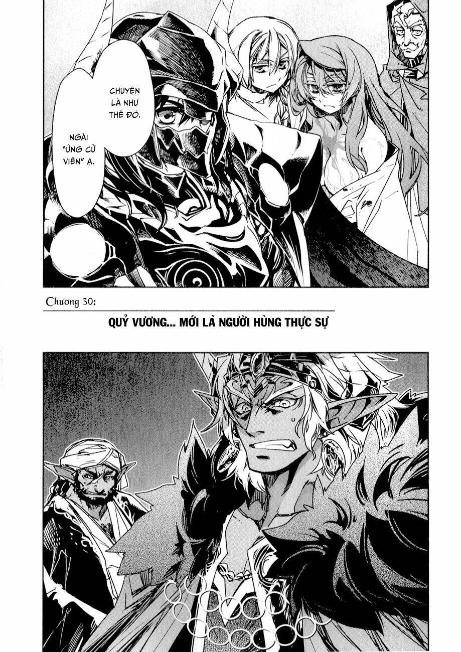 Maoyuu Maoh Yuusha - Chapter 30