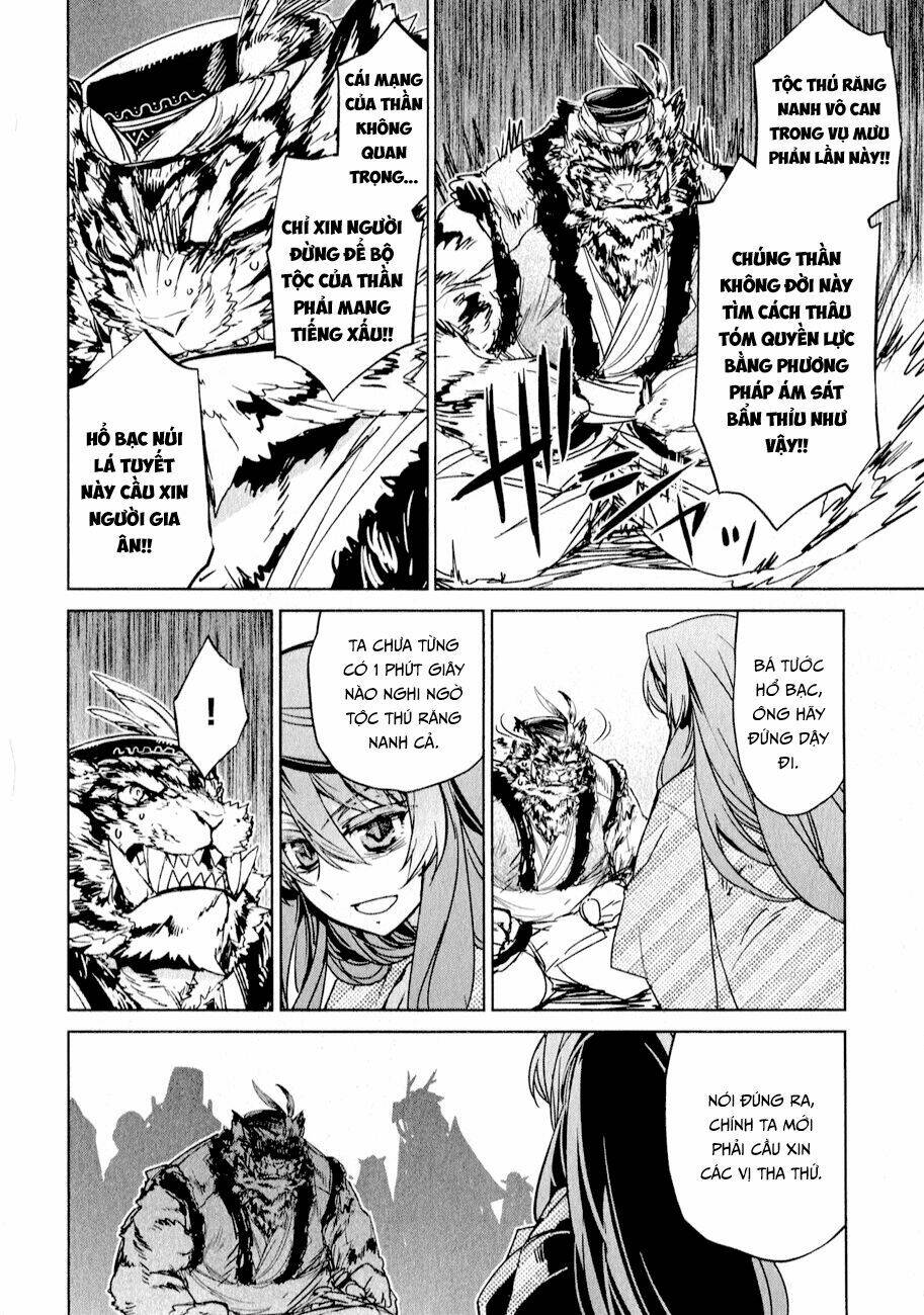 Maoyuu Maoh Yuusha - Chapter 30