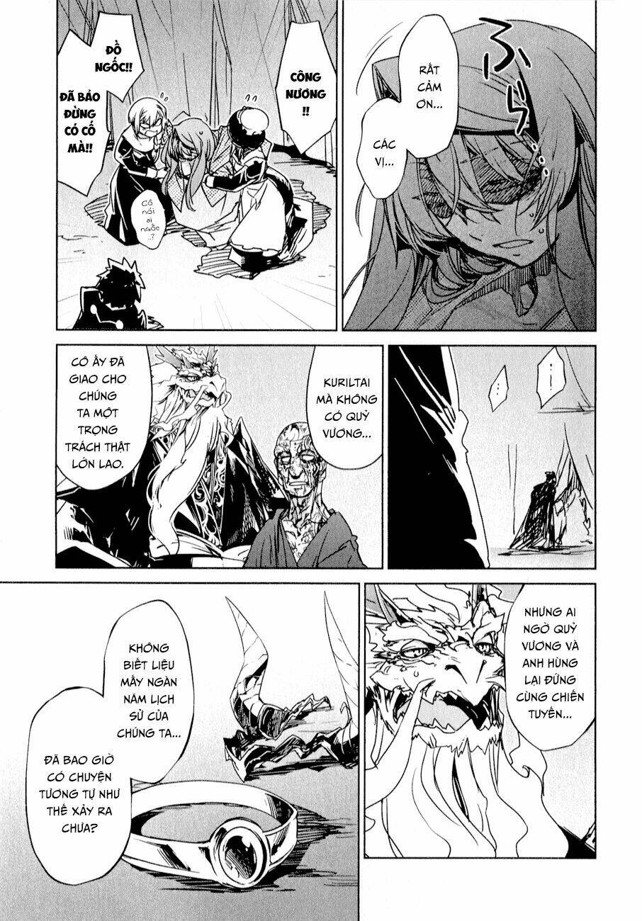 Maoyuu Maoh Yuusha - Chapter 30