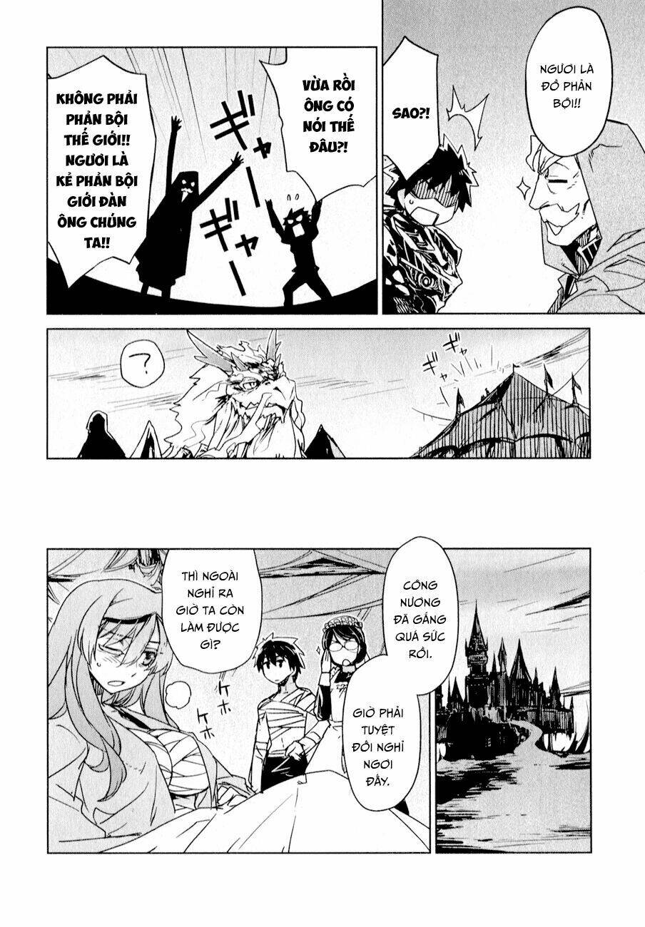 Maoyuu Maoh Yuusha - Chapter 30