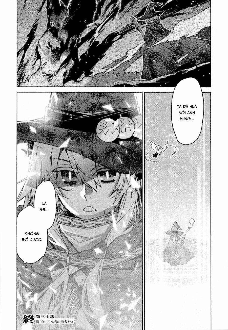 Maoyuu Maoh Yuusha - Chapter 30