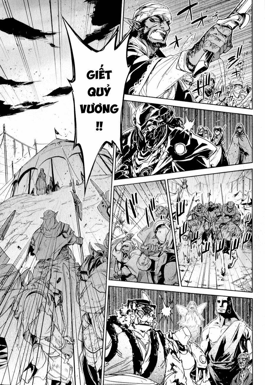Maoyuu Maoh Yuusha - Chapter 30