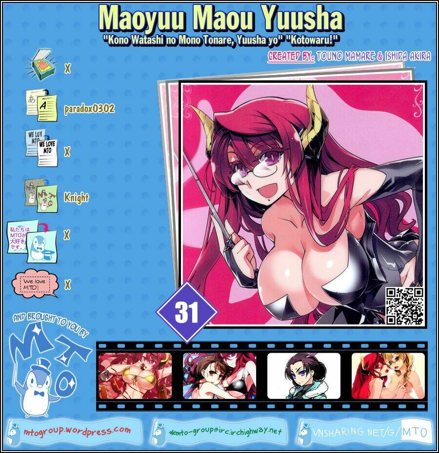 Maoyuu Maoh Yuusha - Chapter 31