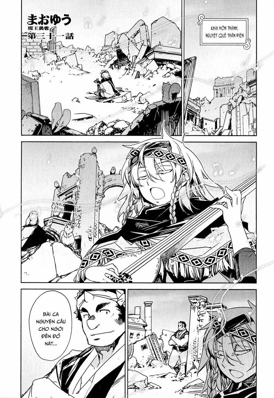 Maoyuu Maoh Yuusha - Chapter 31